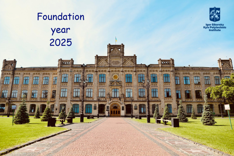 5 Reasons to Choose Igor Sikorsky Kyiv Polytechnic Institute (KPI) for Your Foundation Year!
